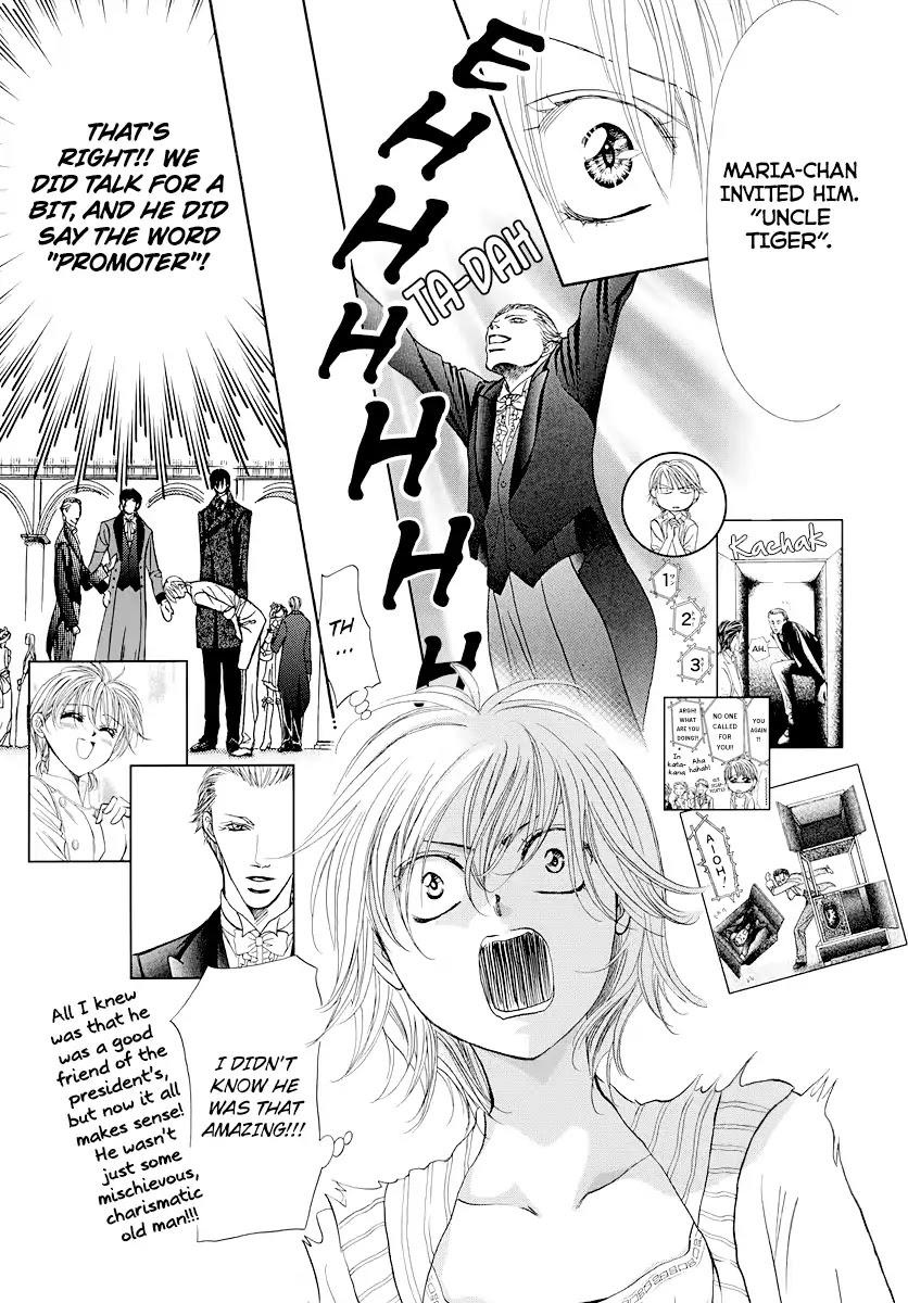 Skip Beat, Chapter 272 image 05